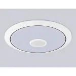 Музыкальный светодиодный светильник c подсветкой RGB Ambrella ORBITAL FZ FZ720 от ImperiumLoft