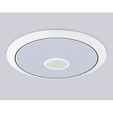 Музыкальный светодиодный светильник c подсветкой RGB Ambrella ORBITAL FZ FZ720