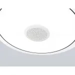 Музыкальный светодиодный светильник c подсветкой RGB Ambrella ORBITAL FZ FZ720 от ImperiumLoft