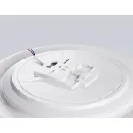 Музыкальный светодиодный светильник c подсветкой RGB Ambrella ORBITAL FZ FZ720 от ImperiumLoft