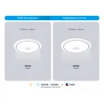 Музыкальный светодиодный светильник c подсветкой RGB Ambrella ORBITAL FZ FZ720 от ImperiumLoft