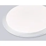 Светодиодный светильник RGB с пультом управления Ambrella ORBITAL FZ FZ770 от ImperiumLoft