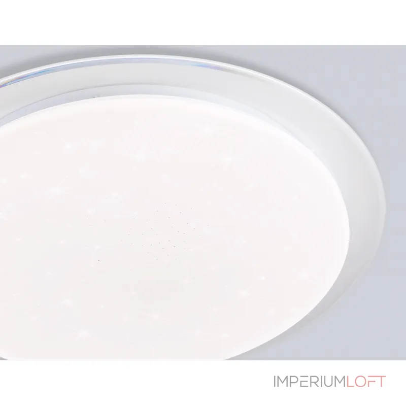 Светодиодный светильник RGB с пультом управления Ambrella ORBITAL FZ FZ780 от ImperiumLoft