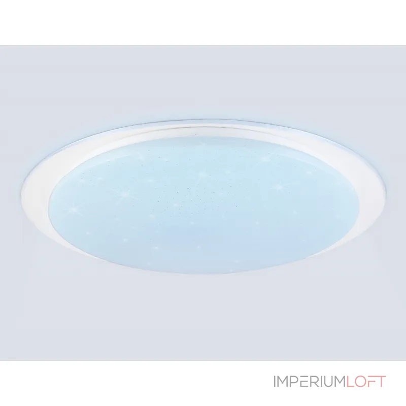 Светодиодный светильник RGB с пультом управления Ambrella ORBITAL FZ FZ780 от ImperiumLoft