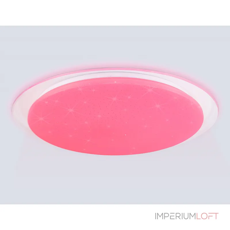 Светодиодный светильник RGB с пультом управления Ambrella ORBITAL FZ FZ780 от ImperiumLoft