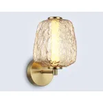 Настенный светильник Ambrella HIGH LIGHT LH LH30108 от ImperiumLoft