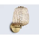 Настенный светильник Ambrella HIGH LIGHT LH LH30108 от ImperiumLoft
