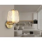 Настенный светильник Ambrella HIGH LIGHT LH LH30108 от ImperiumLoft