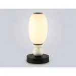 Настольная лампа Ambrella HIGH LIGHT LH LH53154 от ImperiumLoft