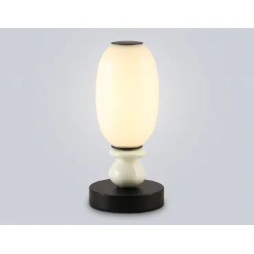 Настольная лампа Ambrella HIGH LIGHT LH LH53154