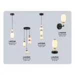 Настольная лампа Ambrella HIGH LIGHT LH LH53154 от ImperiumLoft