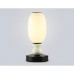 Настольная лампа Ambrella HIGH LIGHT LH LH53154 от ImperiumLoft