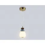 Подвесной светильник Ambrella HIGH LIGHT LH LH53161