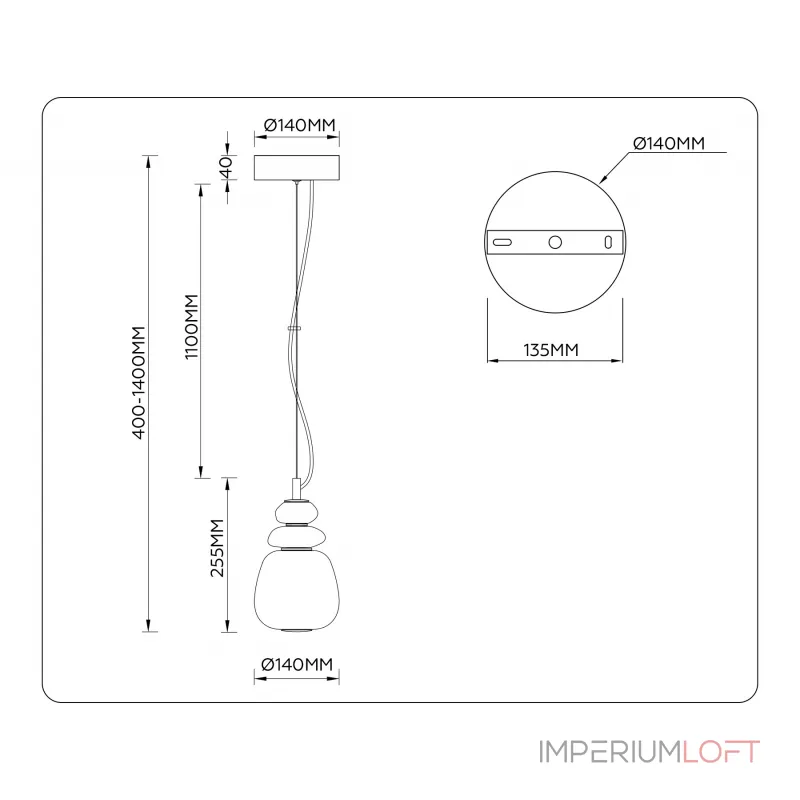 Подвесной светильник Ambrella HIGH LIGHT LH LH53161