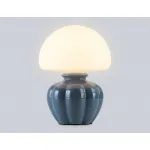 Настольная лампа Ambrella HIGH LIGHT LH LH53248 от ImperiumLoft