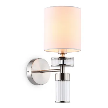 Бра Ambrella HIGH LIGHT LH71295