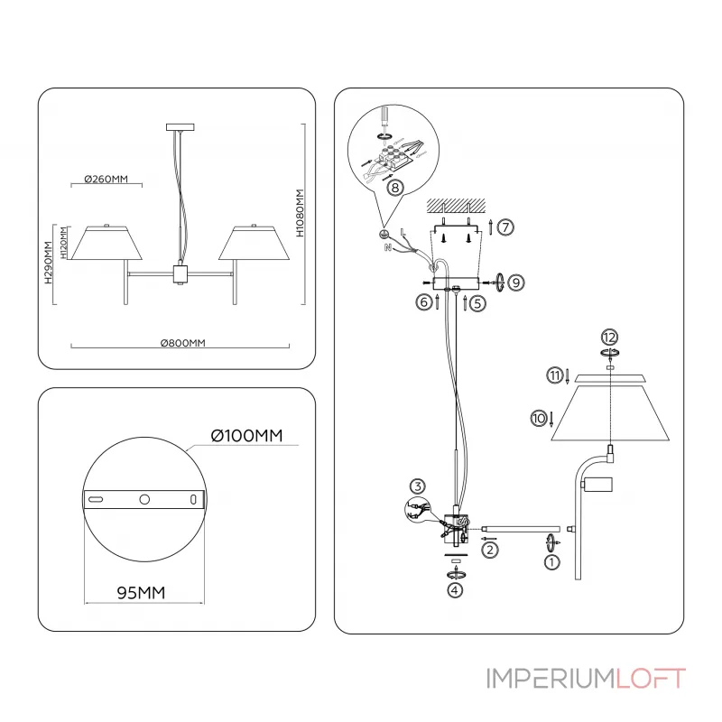 Подвесная люстра Ambrella HIGH LIGHT LH LH72451 от ImperiumLoft