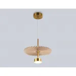 Подвесной светильник Ambrella HIGH LIGHT LH LH72603