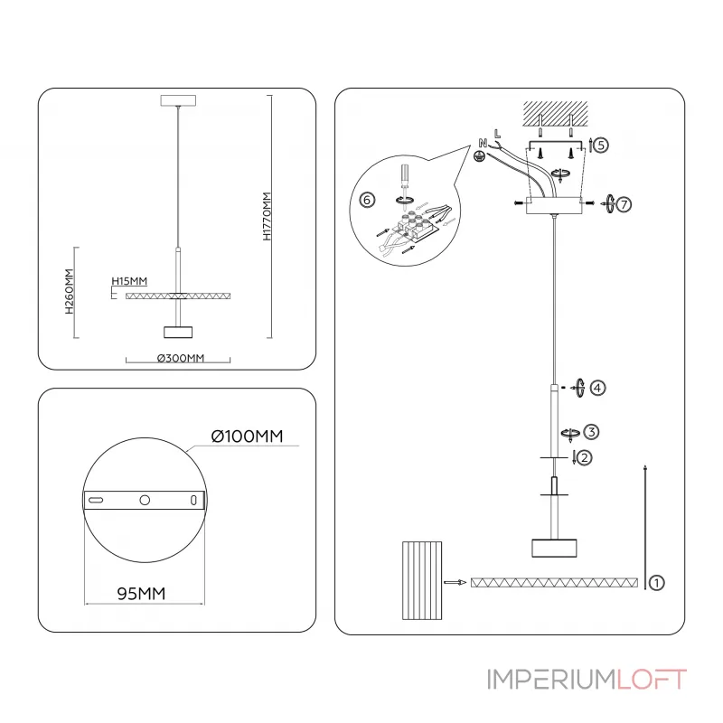 Подвесной светильник Ambrella HIGH LIGHT LH LH72603