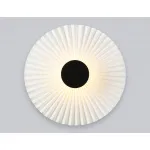 Настенный светильник Ambrella HIGH LIGHT LH LH72641 от ImperiumLoft