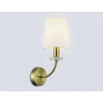 Настенный светильник Ambrella HIGH LIGHT LH LH75359 от ImperiumLoft