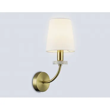 Настенный светильник Ambrella HIGH LIGHT LH LH75359