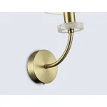 Настенный светильник Ambrella HIGH LIGHT LH LH75359 от ImperiumLoft