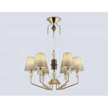 Подвесная люстра Ambrella HIGH LIGHT LH LH75401