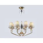 Подвесная люстра Ambrella HIGH LIGHT LH LH75403 от ImperiumLoft