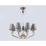 Подвесная люстра Ambrella HIGH LIGHT LH LH75403 от ImperiumLoft