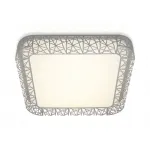 Потолочный светодиодный светильник с пультом Ambrella ORBITAL Design FF124 от ImperiumLoft