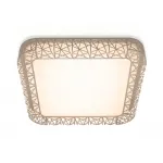 Потолочный светодиодный светильник с пультом Ambrella ORBITAL Design FF124 от ImperiumLoft