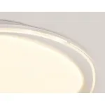 Потолочный светодиодный светильник с пультом Ambrella ORBITAL Air FF44 от ImperiumLoft