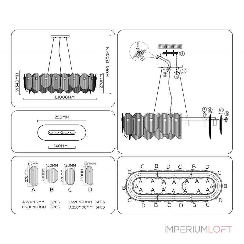 Подвесная люстра Ambrella HIGH LIGHT Crystal LH31205 Подвесная люстра Ambrella HIGH LIGHT Crystal LH31205