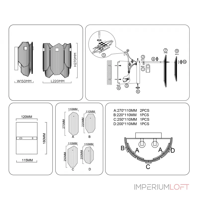 Настенный светильник Ambrella HIGH LIGHT Crystal LH31207 от ImperiumLoft