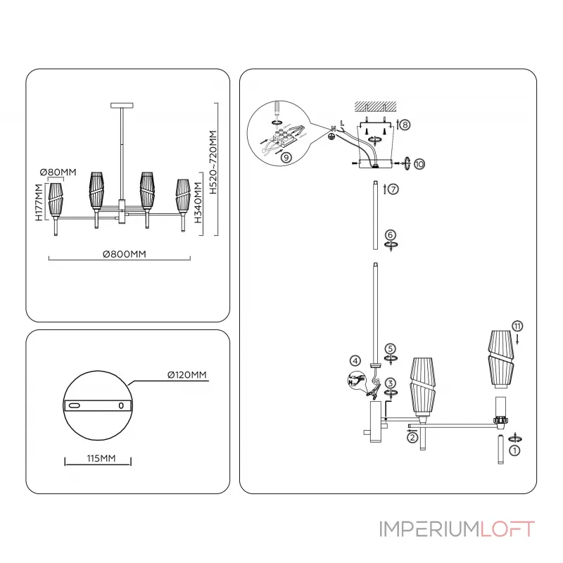 Люстра на штанге Ambrella HIGH LIGHT Modern LH55202 Люстра на штанге Ambrella HIGH LIGHT Modern LH55202