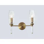 Настенный светильник Ambrella HIGH LIGHT Modern LH55206 от ImperiumLoft