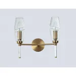 Настенный светильник Ambrella HIGH LIGHT Modern LH55206 от ImperiumLoft