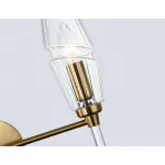 Настенный светильник Ambrella HIGH LIGHT Modern LH55206 от ImperiumLoft