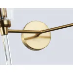 Настенный светильник Ambrella HIGH LIGHT Modern LH55206 от ImperiumLoft