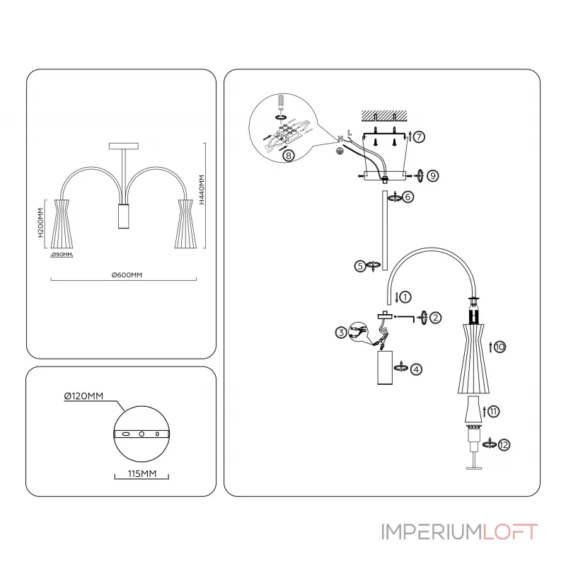 Люстра на штанге Ambrella HIGH LIGHT Modern LH55651 Люстра на штанге Ambrella HIGH LIGHT Modern LH55651