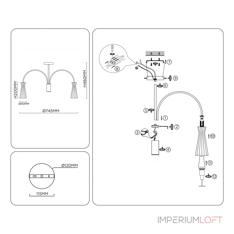 Люстра на штанге Ambrella HIGH LIGHT Modern LH55653 Люстра на штанге Ambrella HIGH LIGHT Modern LH55653