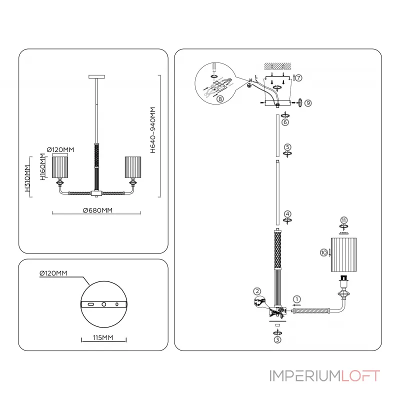 Люстра на штанге Ambrella HIGH LIGHT CLASSIC LH71500