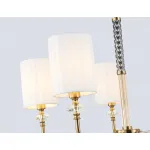 Люстра на штанге Ambrella HIGH LIGHT CLASSIC LH71500