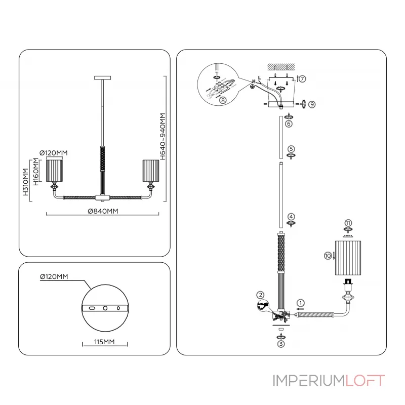 Люстра на штанге Ambrella HIGH LIGHT CLASSIC LH71503