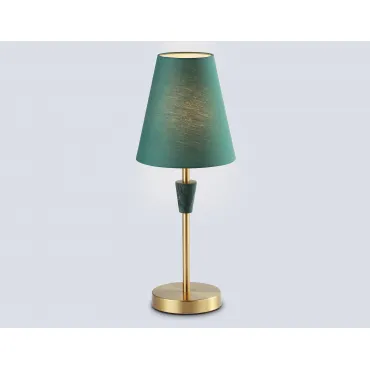 Настольная лампа Ambrella HIGH LIGHT CLASSIC LH75057