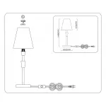 Настольная лампа Ambrella HIGH LIGHT CLASSIC LH75057 от ImperiumLoft