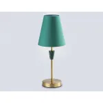 Настольная лампа Ambrella HIGH LIGHT CLASSIC LH75057 от ImperiumLoft