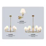 Люстра на штанге Ambrella HIGH LIGHT CLASSIC LH75162