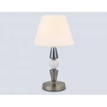 Настольная лампа Ambrella HIGH LIGHT CLASSIC LH75262